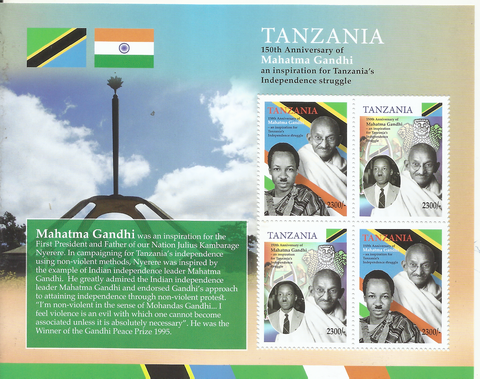 Tanzania Gandhi Ms - 150th anniversary.2019