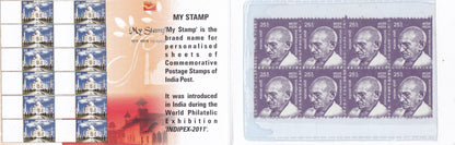 India-Stamp Booklet Pair