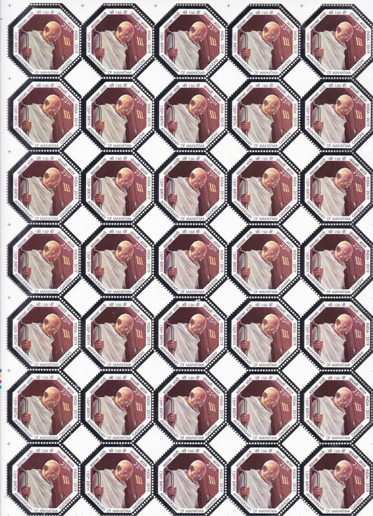 India Gandhi Octagonal shape embossed unusual Stamps -full sheet set of 6