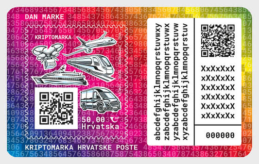 क्रोएशियाई पोस्ट क्रिप्टो1-असामान्य टिकट।