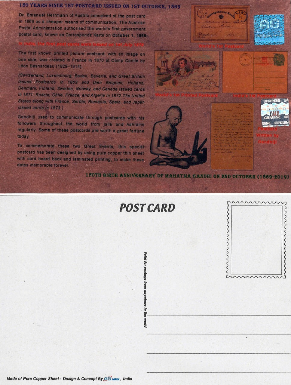 India 2019 Private - Pure Copper Postcard to Commemorate 150 Years of Post cards and 150th Birth Anniversary of Gandhiji-Limited Edition of 150 Pcs.
