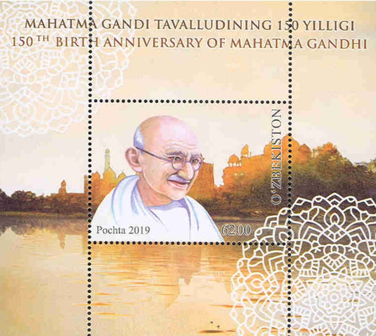 Uzbekistan 150 th year Gandhi anniversary.
