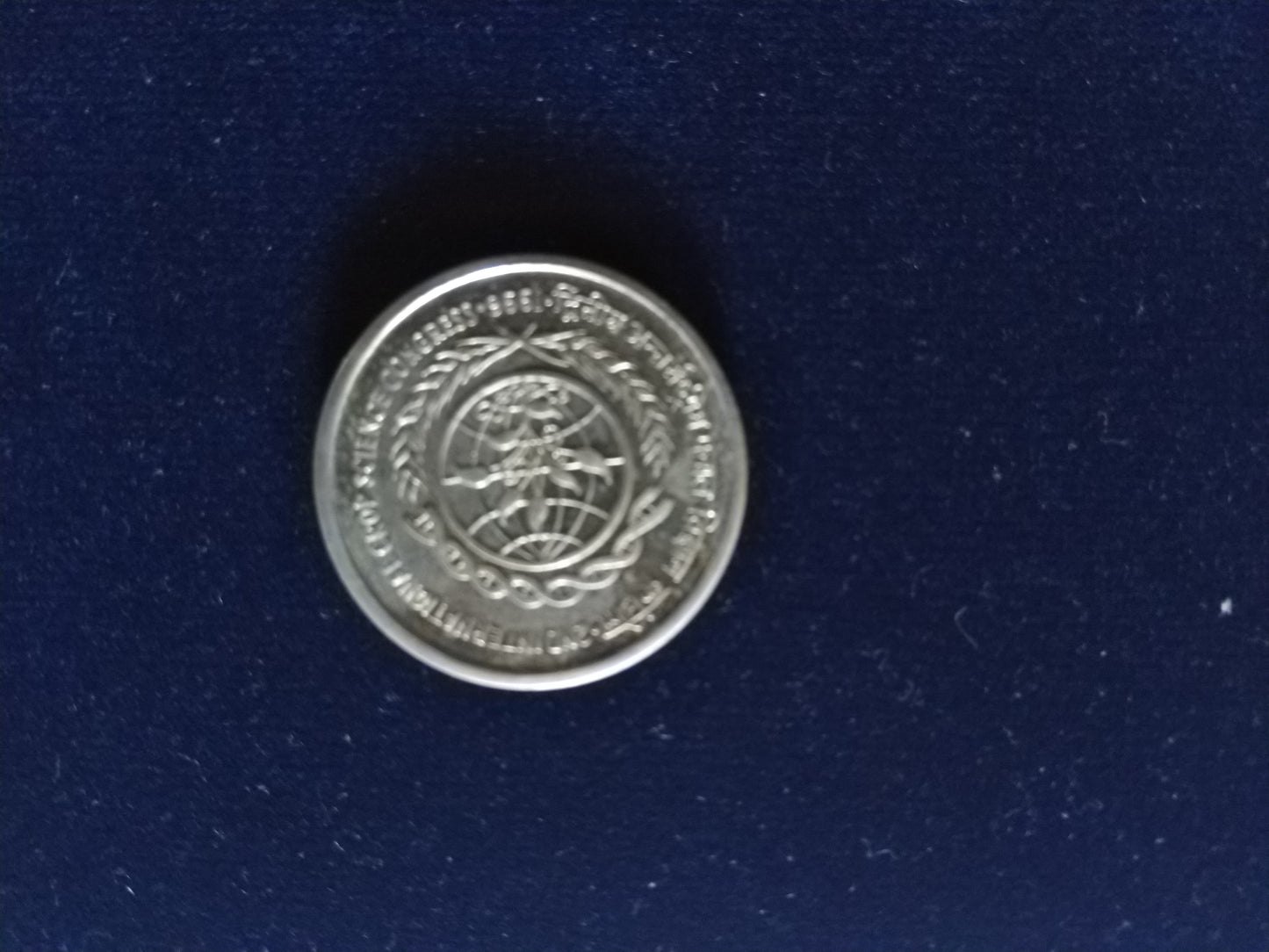 भारत द्वितीय अंतर्राष्ट्रीय फसल विज्ञान कांग्रेस 1996 प्रेजेंटेशन पैक में प्रमाण सिक्का