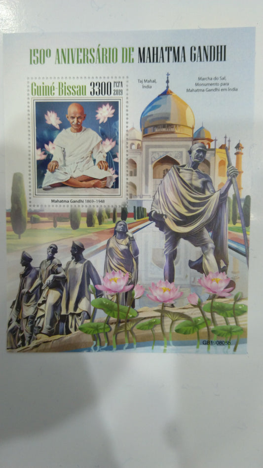 गिनी बिसाऊ एक एमएस और एक एसएस गांधी जी 2019।