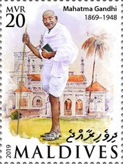 Maldives single stamp on Gandhiji