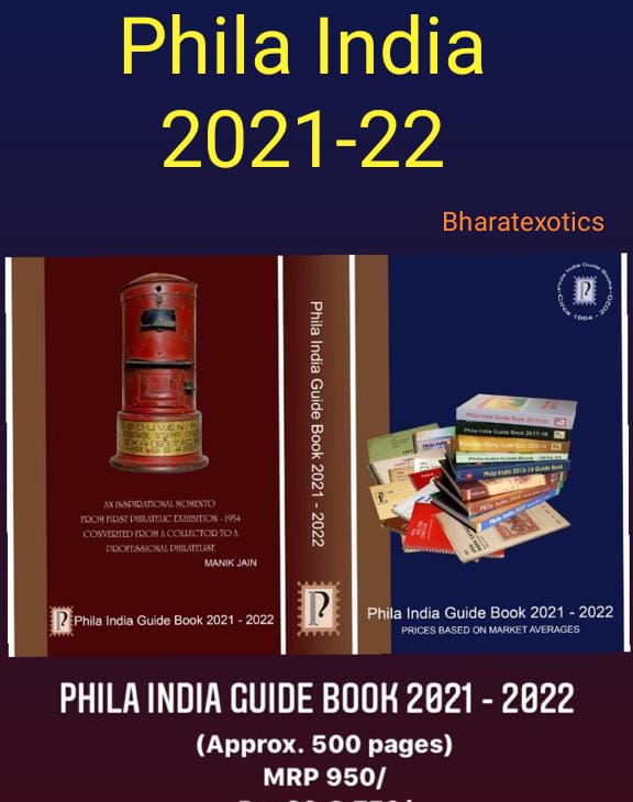 Phila India 2021-22 stamps guide book-Shri.Manik Jain