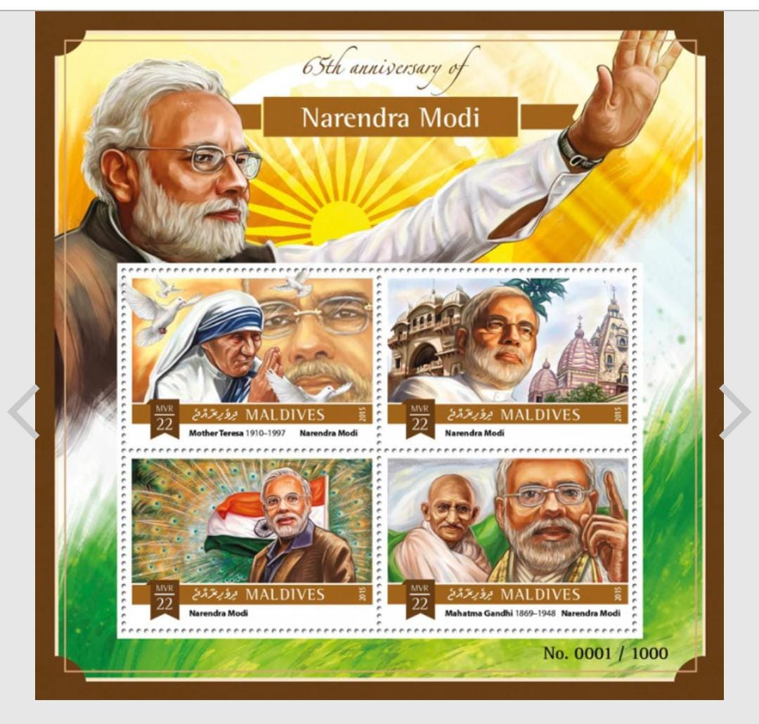 7 different ms issued to honour PM Narendra Modi-different countries.