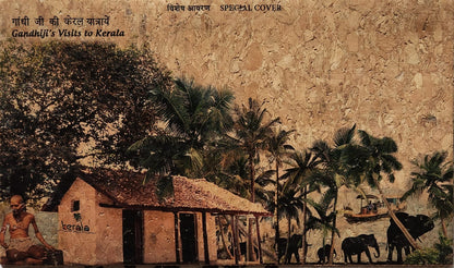 Gandhiji's several visits to Kerala- private cover made of Real Cork