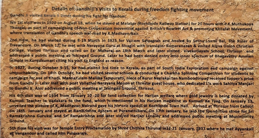 Gandhiji's several visits to Kerala- private cover made of Real Cork