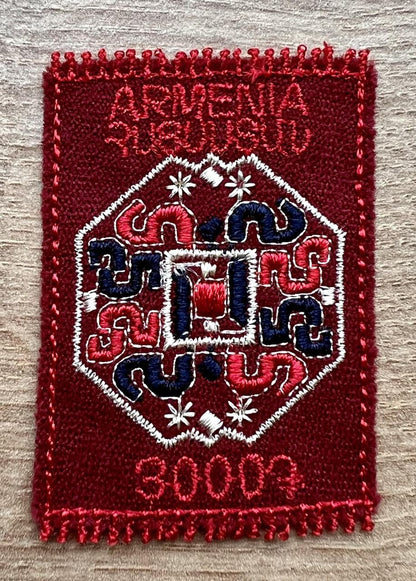 Armenia 2022 - Carpet Stamp- Embroidery Unusual stamp-red