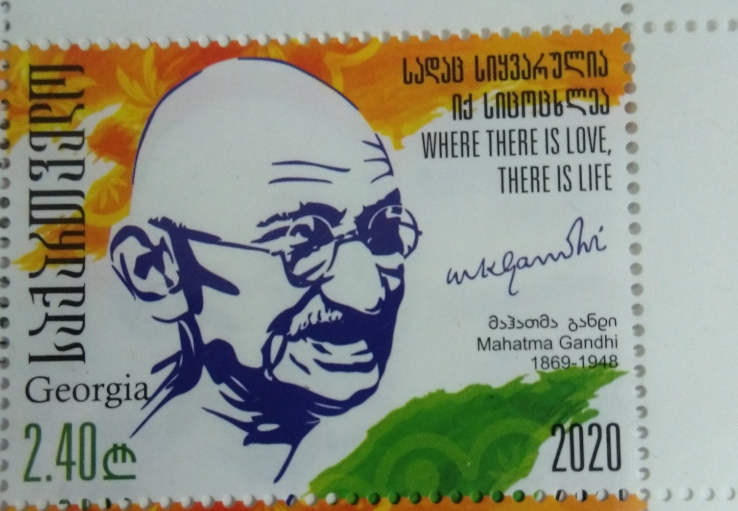 Georgia Gandhi stamp 2020.