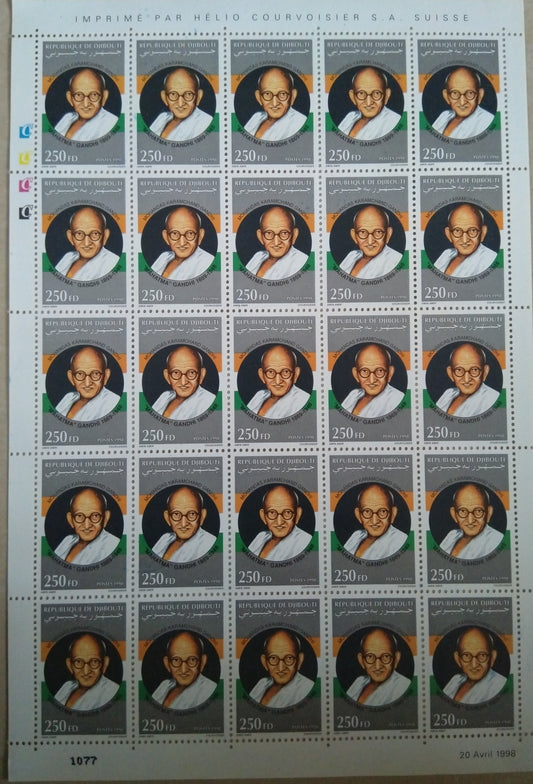 Djibouti- Mahatma Gandhi 1998 rare Sheet on 50th death anniversary