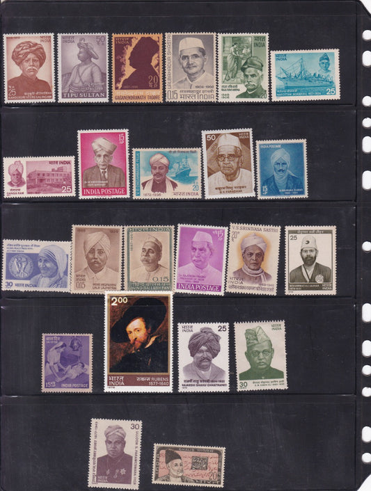 Caps, topi, pagdi, headgear Collection of 54 Indian Mint MNH stamps from various years.