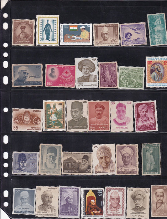 Caps, topi, pagdi, headgear Collection of 54 Indian Mint MNH stamps from various years.