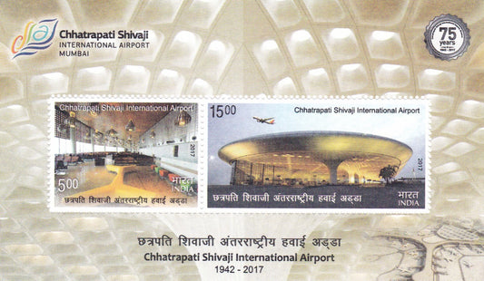 India- Miniature sheet Chhatrapati Shivaji International Airport