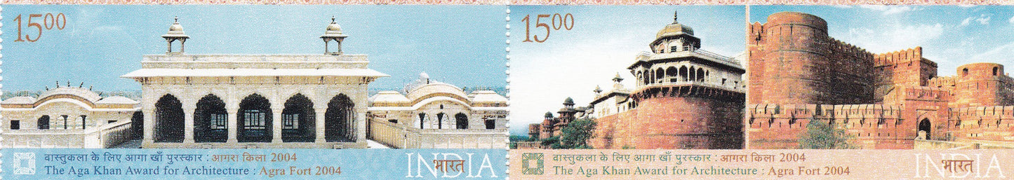 भारत-से-किरायेदार-आगरा किला-2004