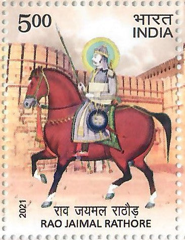 India 2021 Complete set of 16 MNH stamps.