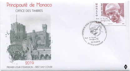 Monaco* 1 single stamp FDC + 1 single stamp combo offer...