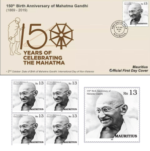 Mauritius 2019 GandhijiCombo offer of block of 4, single and FDC