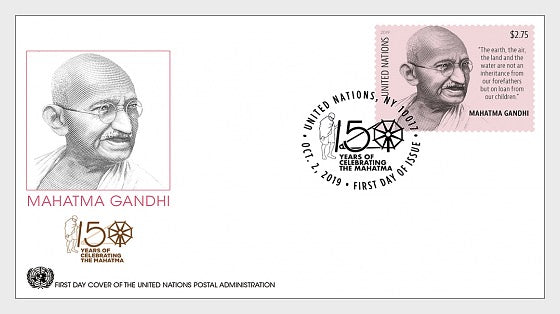 UN 150 th birth anniversary of Gandhiji single + 1 FDC combo offer