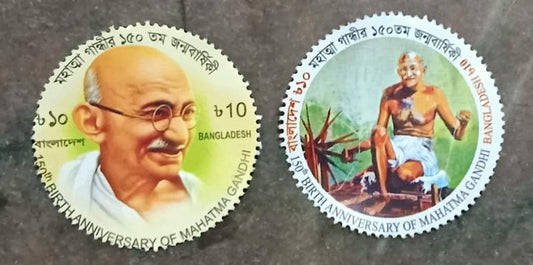 बांग्लादेश ने 150वीं वर्षगांठ पर गांधीजी के गोल आकार के टिकटों की जोड़ी जारी की।