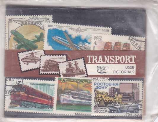 USSR-A Collection of 25 beautiful  Transport (CTO Original)  different USSR stamps in original Packaging.