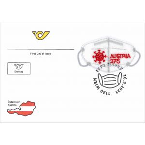 Austria mask shaped embroidery stamp FDC.