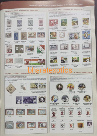 One page one theme Philatelic bouquet of creative presentations.