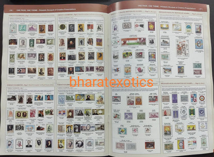One page one theme Philatelic bouquet of creative presentations.