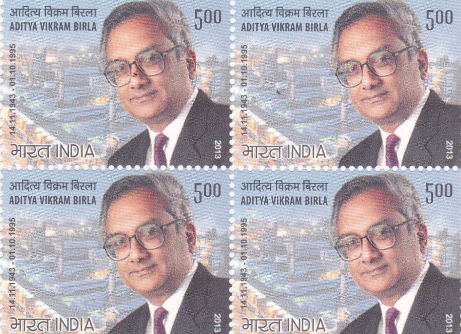 India mint-2013 Aditya Vikram Birla B4.