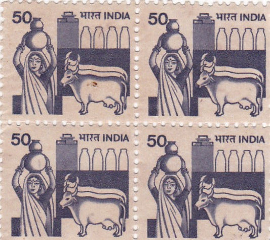 India mint-1982 Diary B4 definitive Stamps..