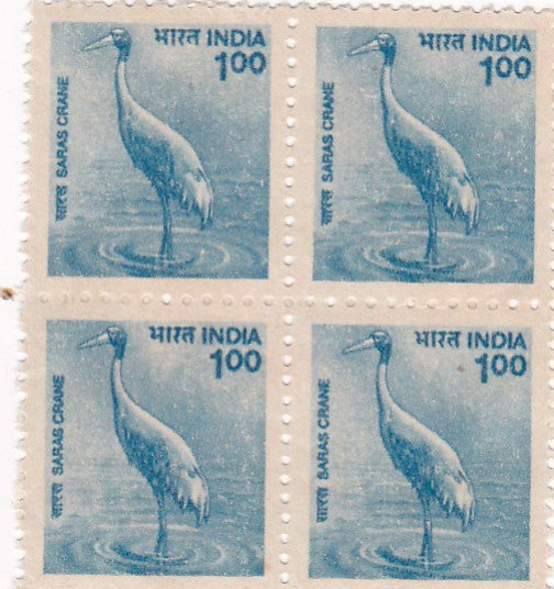 India mint-2000 Definitive Saras Crane B4.