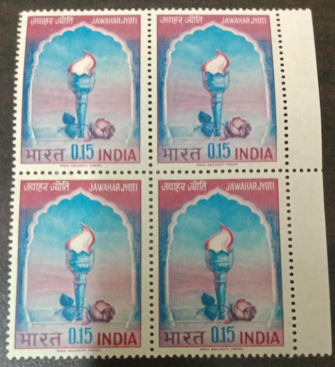 India-Mint 1965 First Anniversary of Nehru's Death B4.