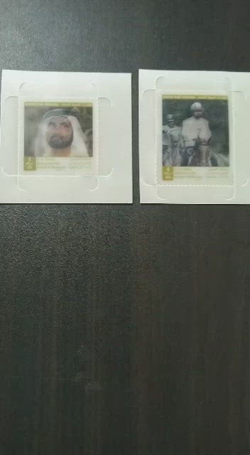 UAE-Pair of  six dimensions 6D  Stamps issued in 2004 from UAE.