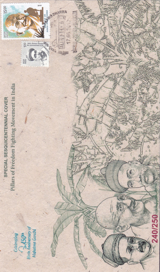 Four innovative eco friendly covers on Gandhiji.