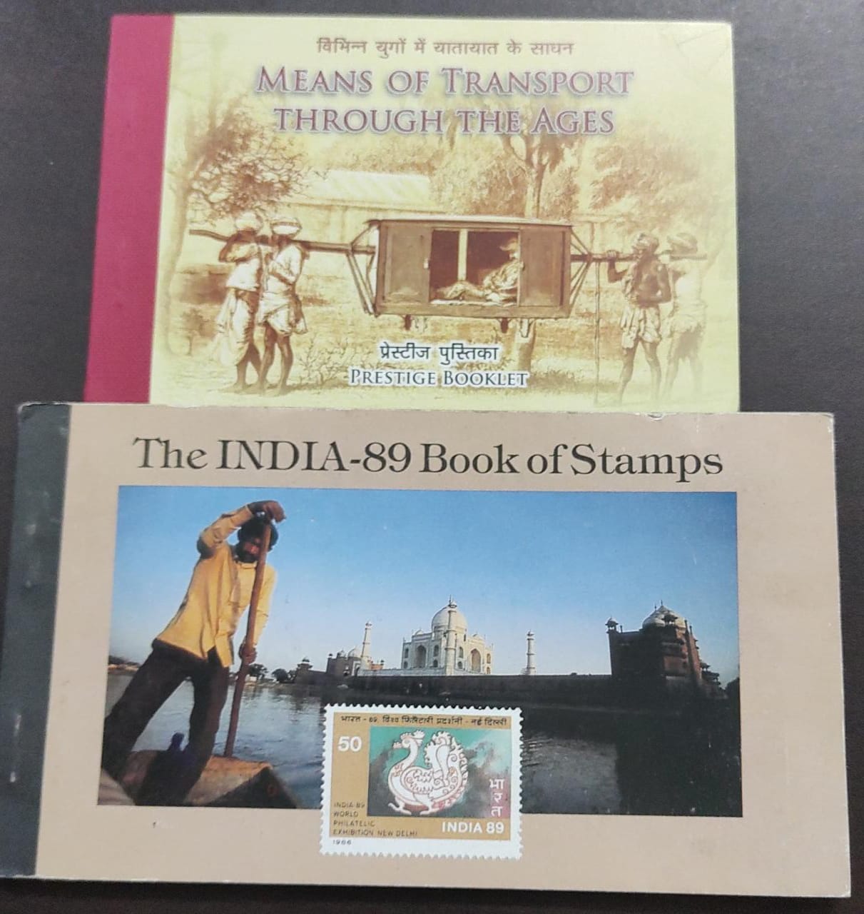 India post issued booklets-India 1989+ Transport booklet.