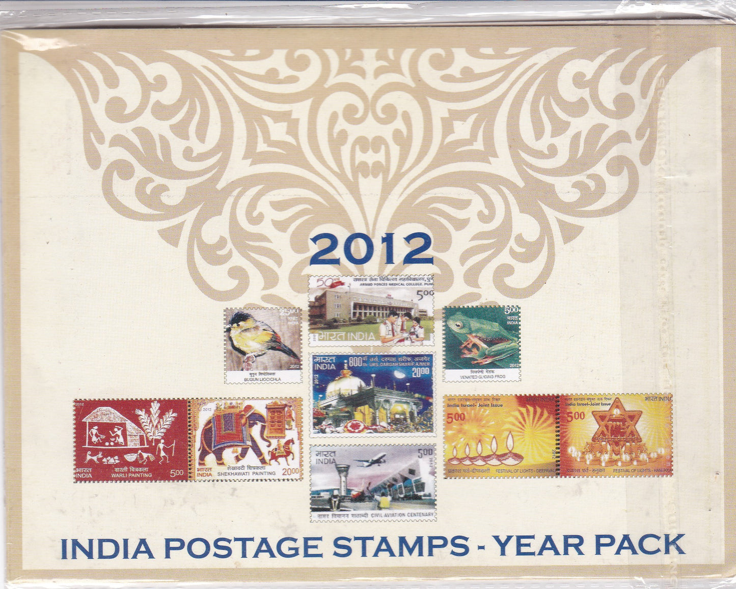 India-Postage Stamps Year Pack-2012