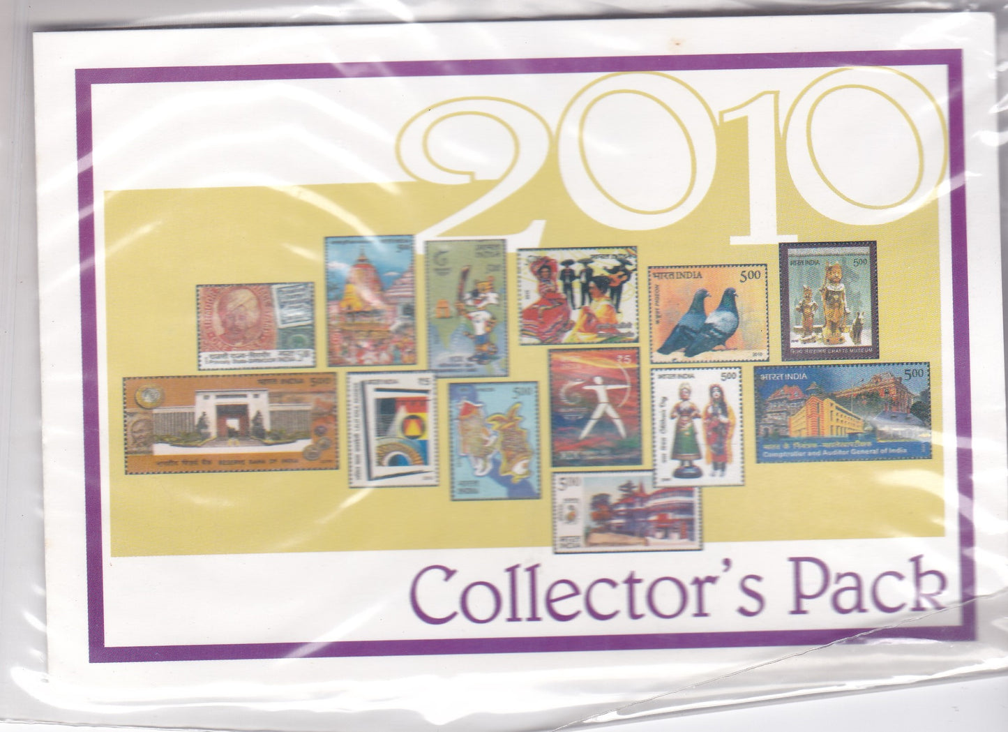 India-Year Wise Collector's Pack-2010