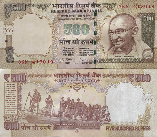 Rare and scarce MULE NOTE of India.