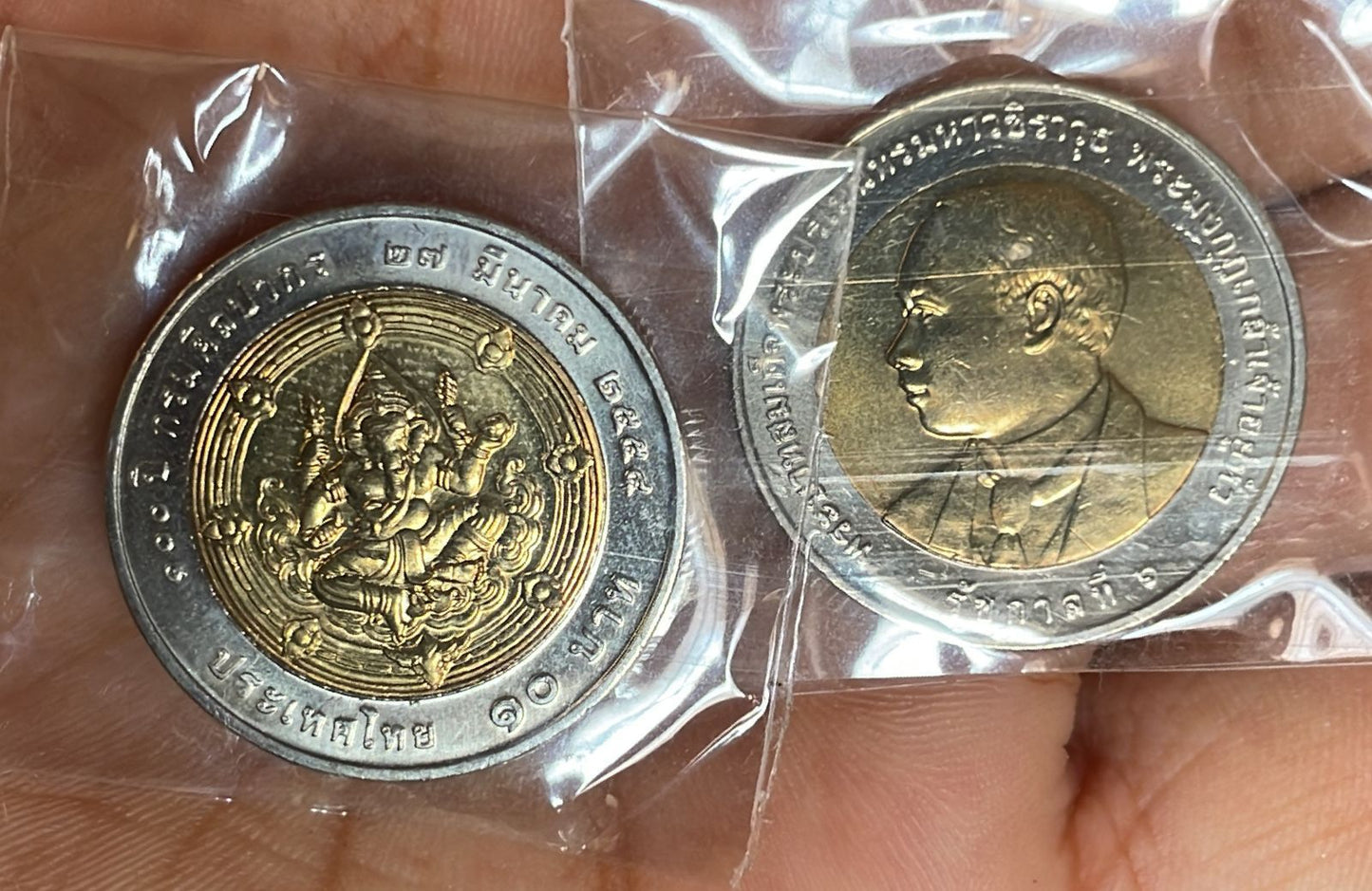 Thailand Ganesha coin.