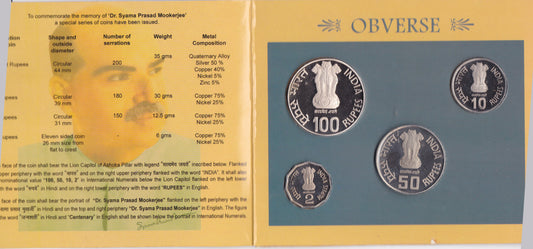डॉ. श्यामा प्रसाद मुखर्जी 2001 पर प्रमाण सेट सिक्के।