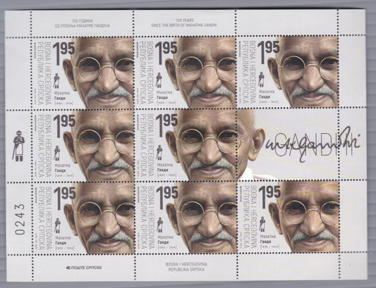 Combo Offer -Mahatma Gandhi Sheetlet