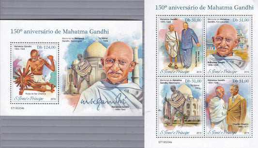 Combo Offer -Mahatma Gandhi  MS
