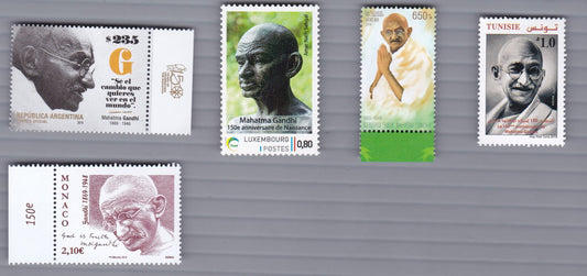 Combo Offer -Mahatma Gandhi Single Stamps.