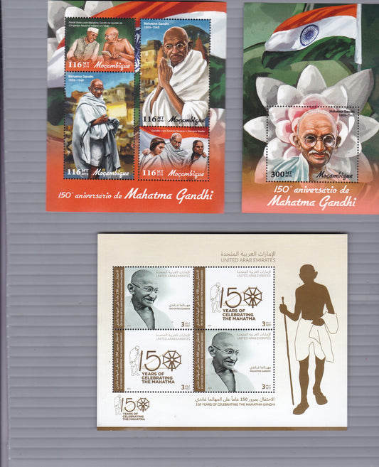 Combo Offer -Mahatma Gandhi  MS