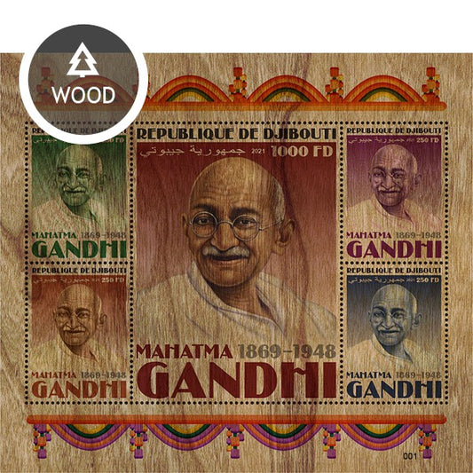 Djibouti- wooden stamp on Gandhiji.
