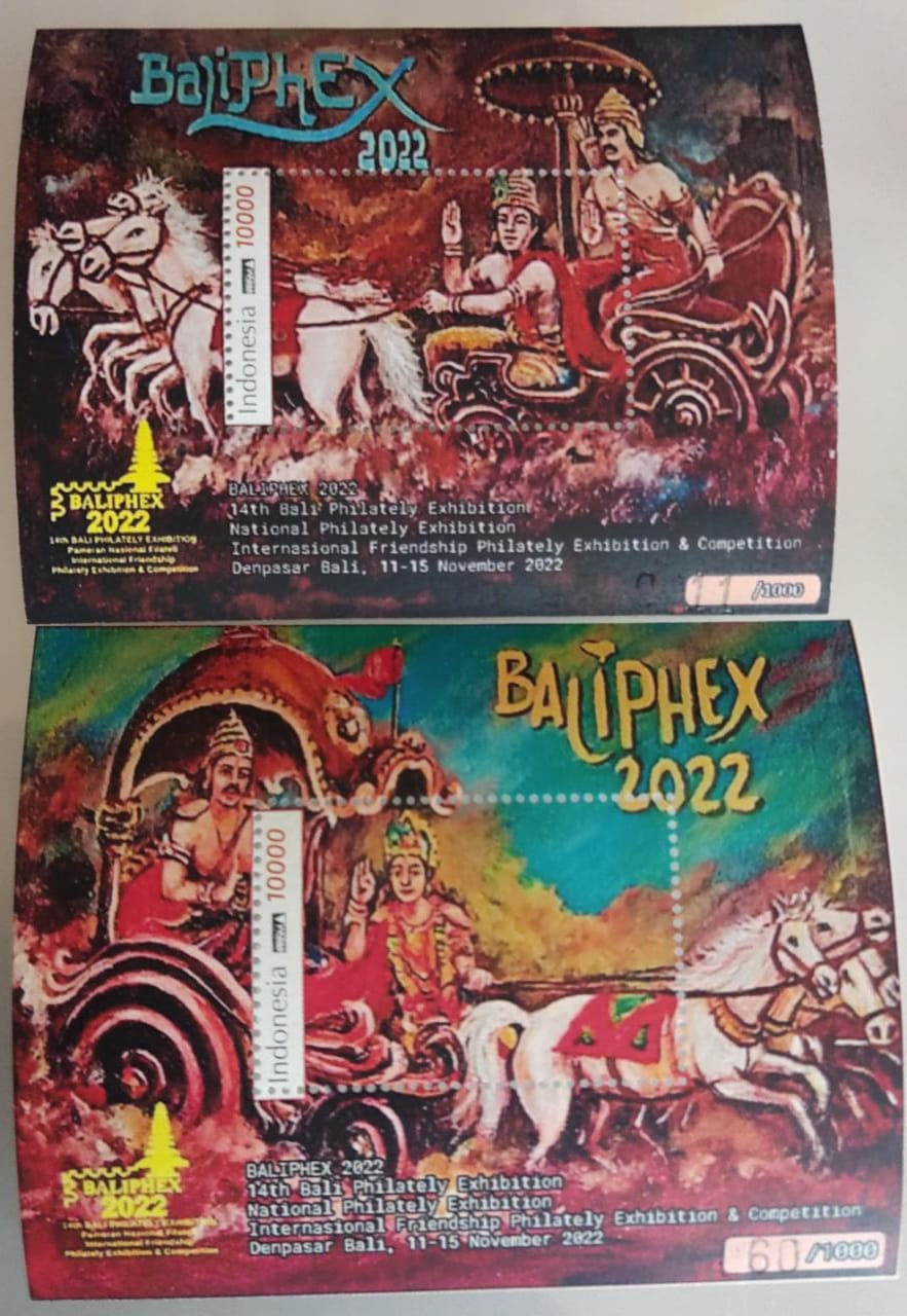 Indonesia Balipex 2022 set of 2 beautiful ms on Mahabharat
