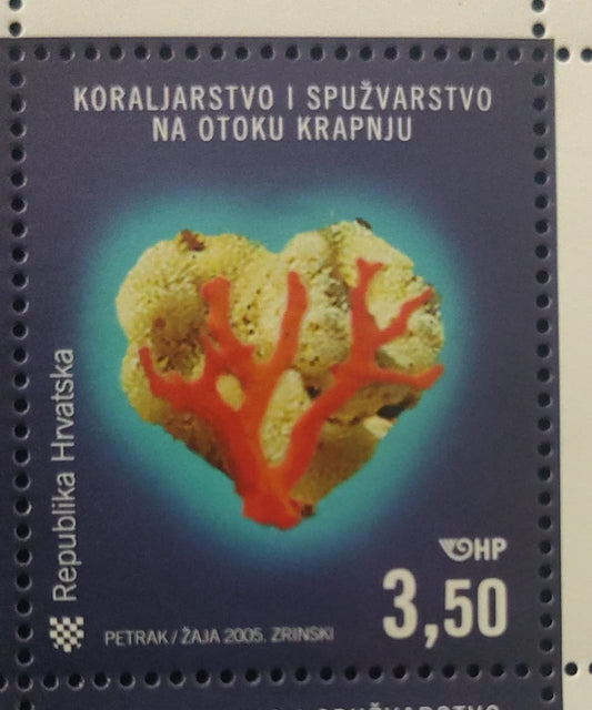 Croatia 2006 coral and sponge farming stamp.   Feel and touch like sponge.