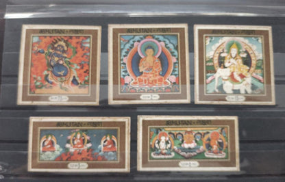 Here comes world's first rayon silk stamps self adhesive - from none other than masters of unusual stamps- Bhutan