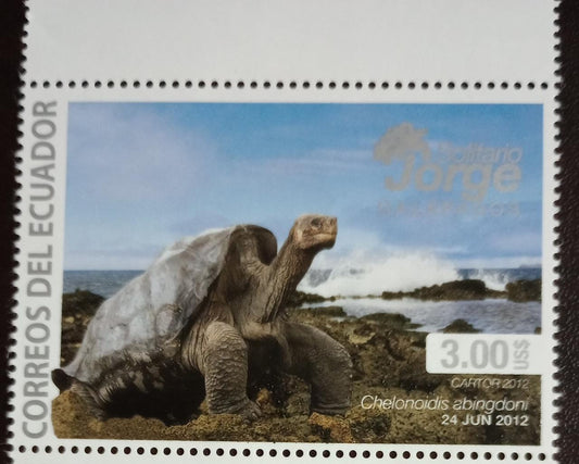 Very very very rare stamp from Ecuador - issued in 2012.